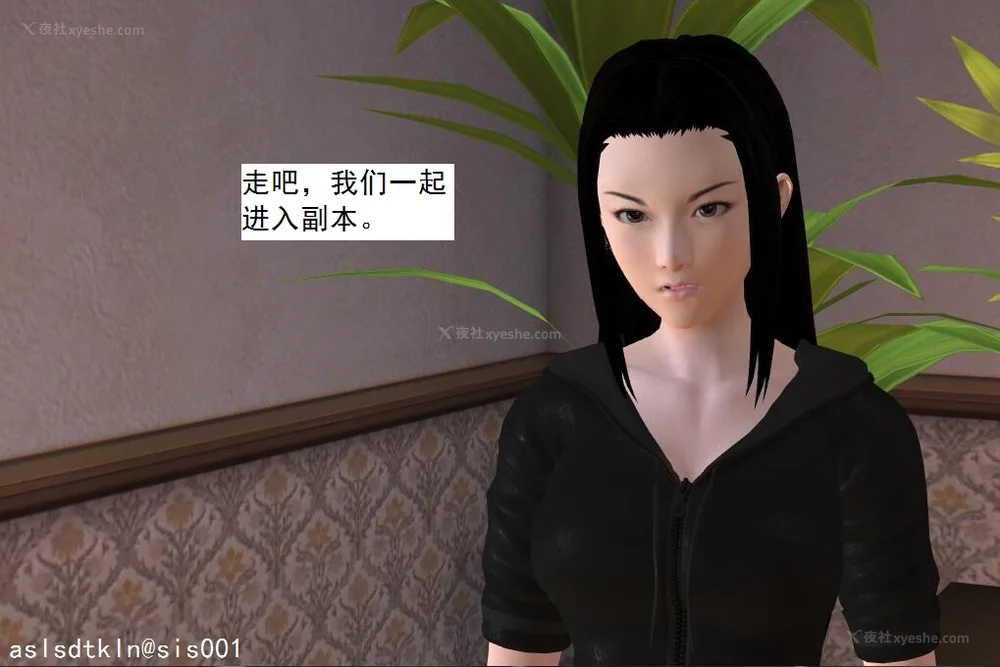 669P - 校园奴隶契约 56-72(完)