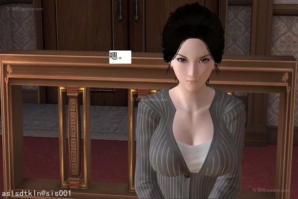 670P - 校园奴隶契约 56-72(完)