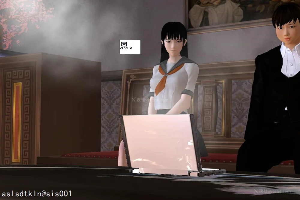 673P - 校园奴隶契约 56-72(完)