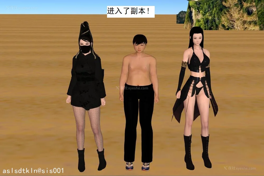 674P - 校园奴隶契约 56-72(完)