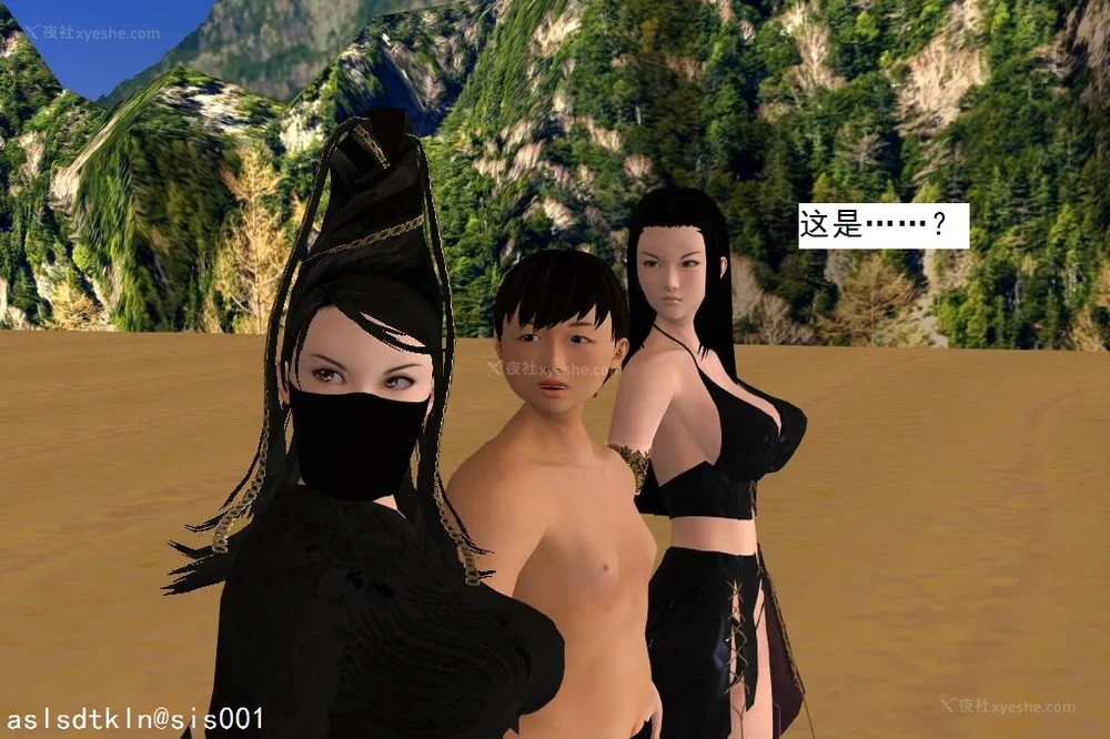 680P - 校园奴隶契约 56-72(完)