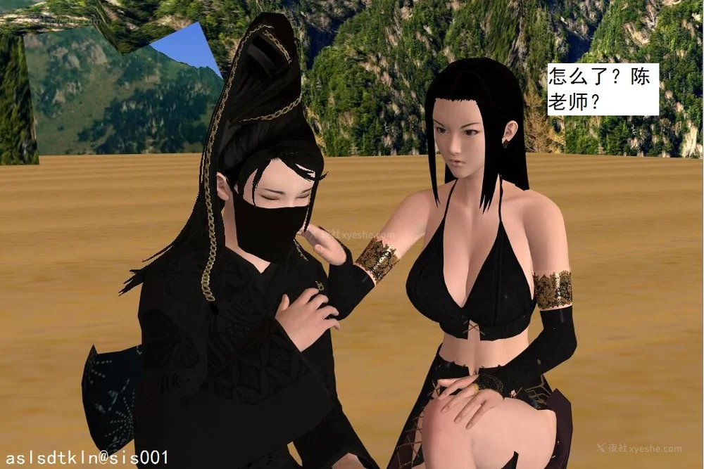 690P - 校园奴隶契约 56-72(完)