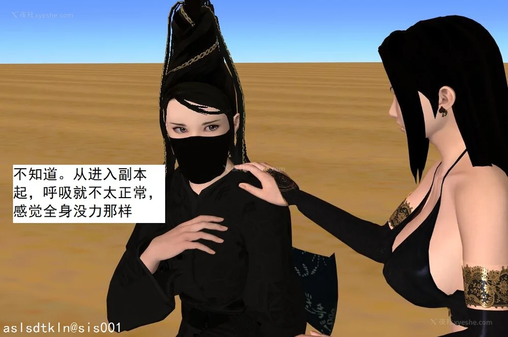 691P - 校园奴隶契约 56-72(完)