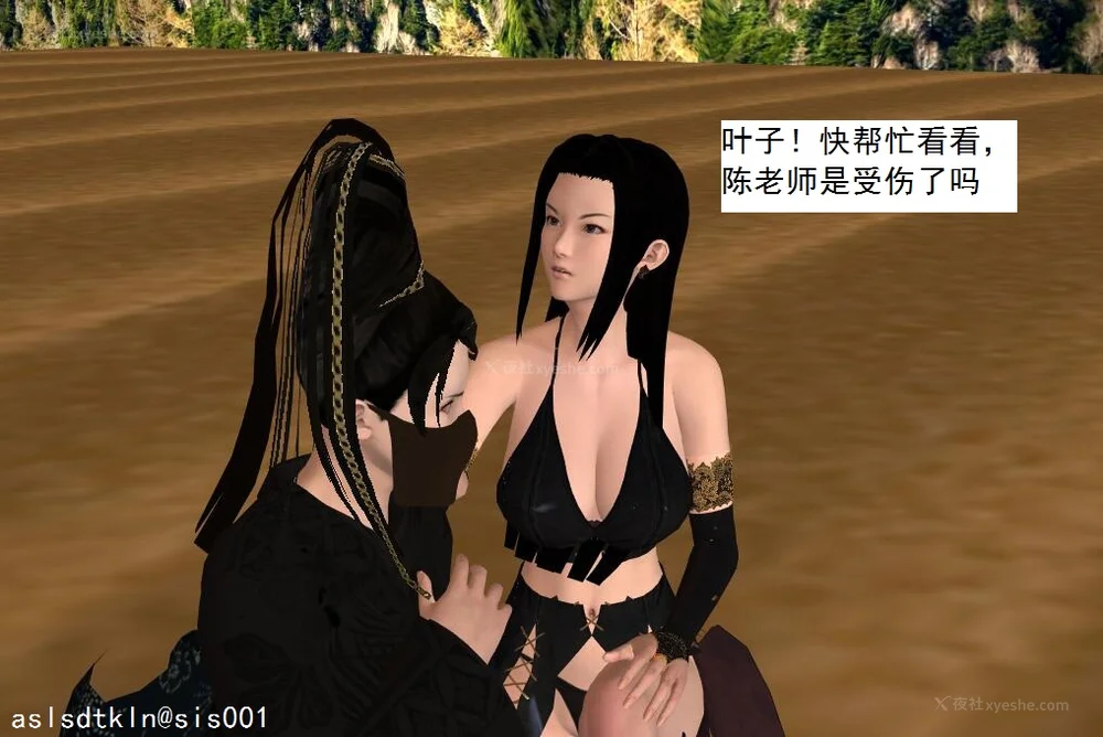 692P - 校园奴隶契约 56-72(完)