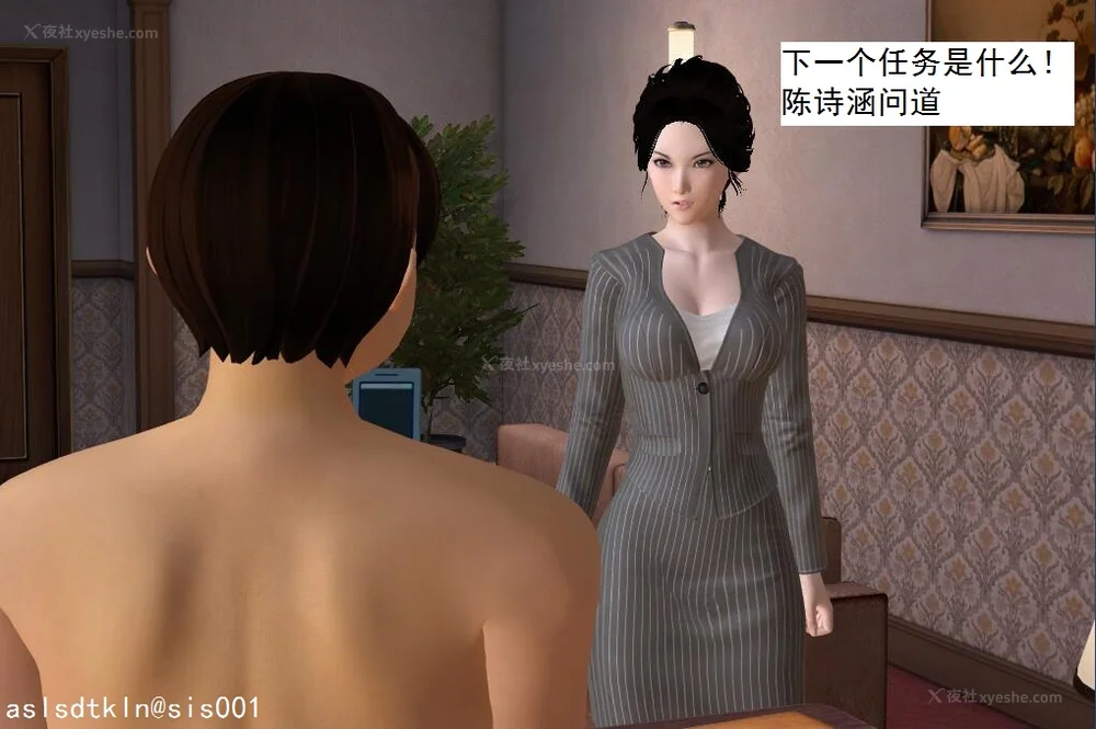 7P - 校园奴隶契约 56-72(完)