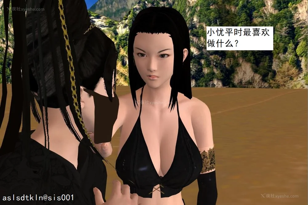 701P - 校园奴隶契约 56-72(完)