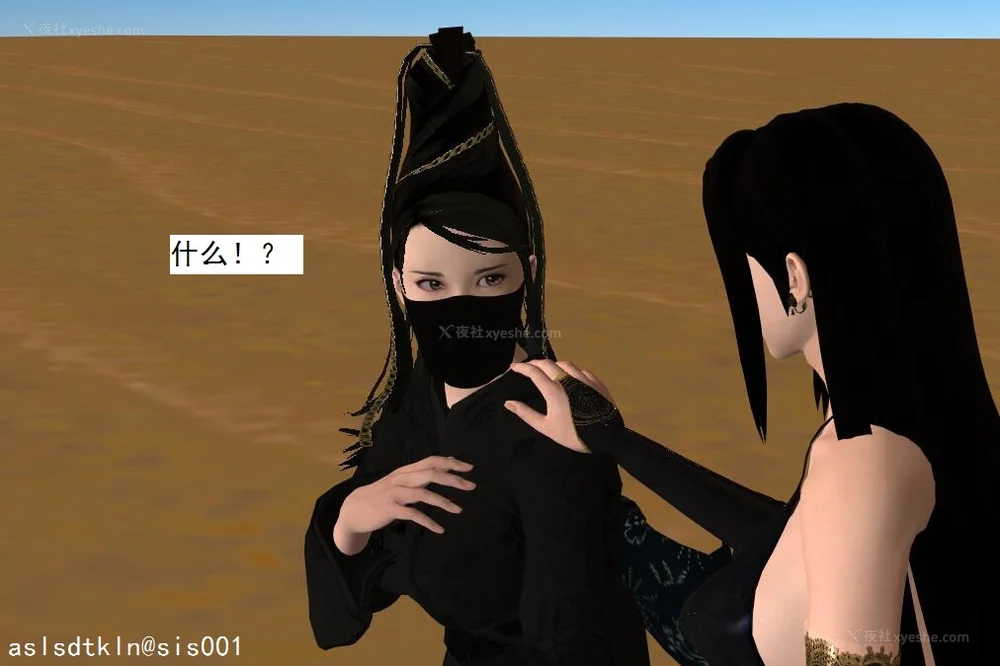 704P - 校园奴隶契约 56-72(完)