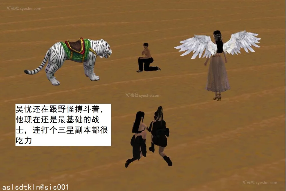 705P - 校园奴隶契约 56-72(完)