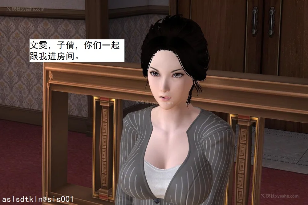 719P - 校园奴隶契约 56-72(完)