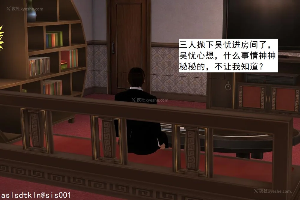 720P - 校园奴隶契约 56-72(完)