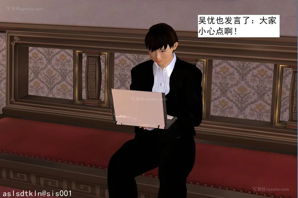 723P - 校园奴隶契约 56-72(完)