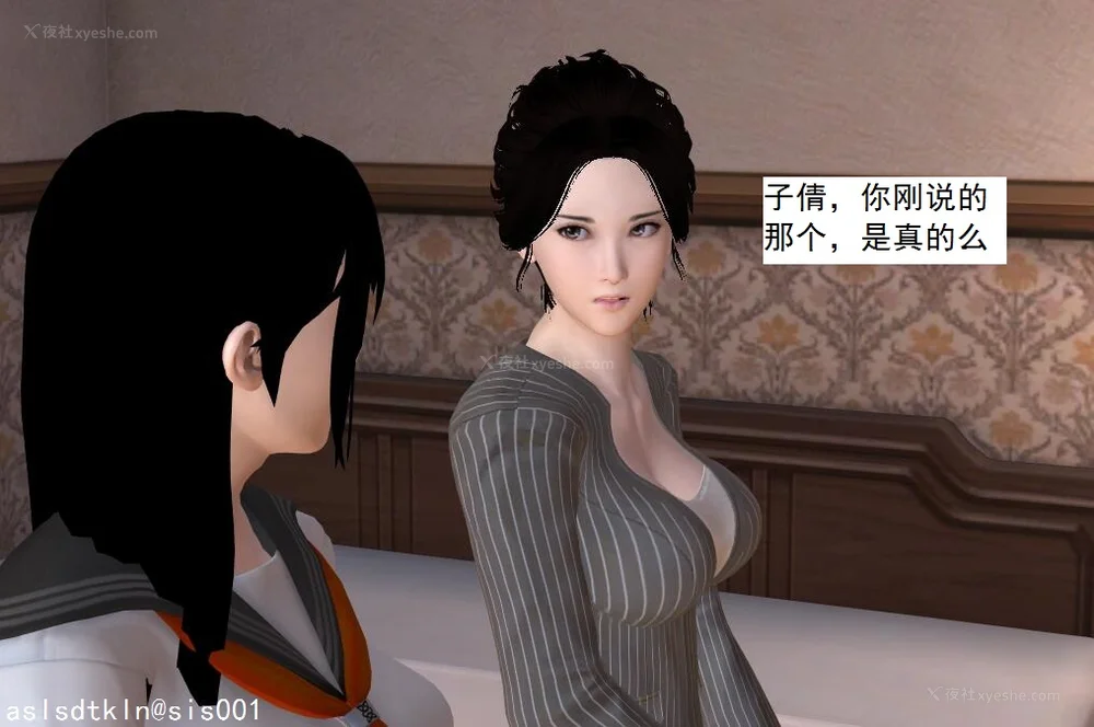 727P - 校园奴隶契约 56-72(完)