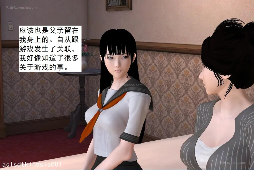 730P - 校园奴隶契约 56-72(完)