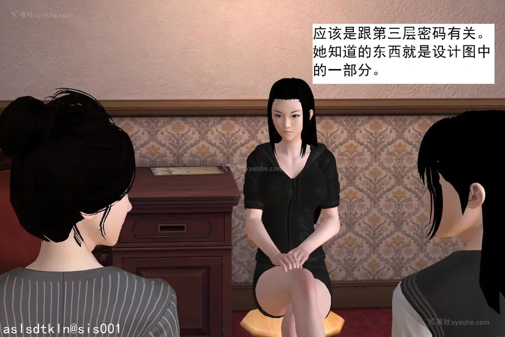 731P - 校园奴隶契约 56-72(完)