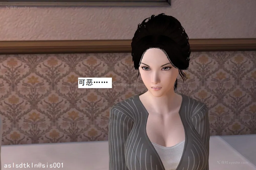 737P - 校园奴隶契约 56-72(完)