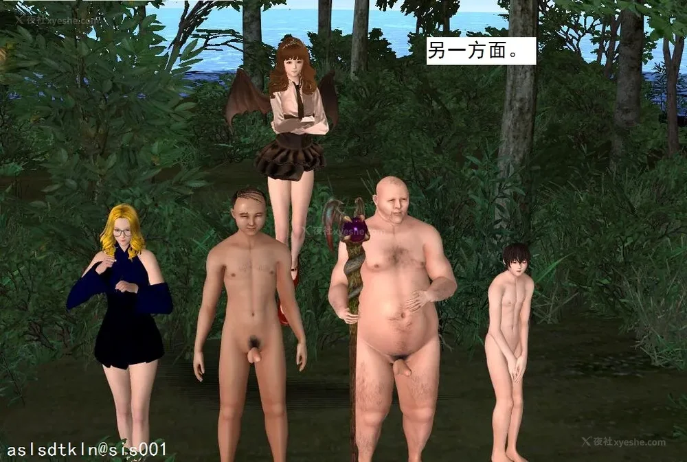 743P - 校园奴隶契约 56-72(完)