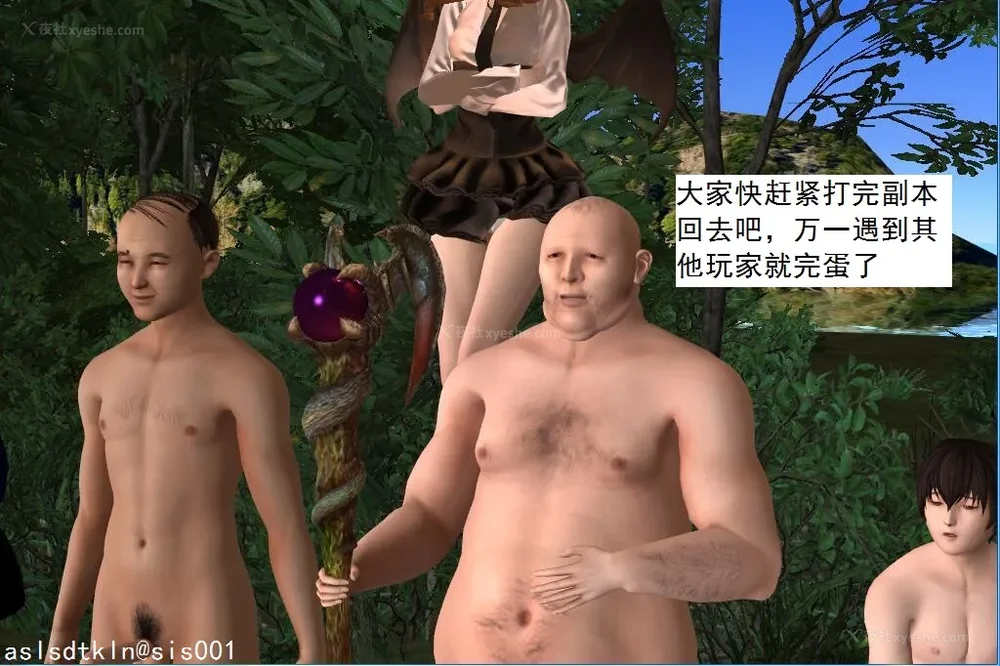 744P - 校园奴隶契约 56-72(完)