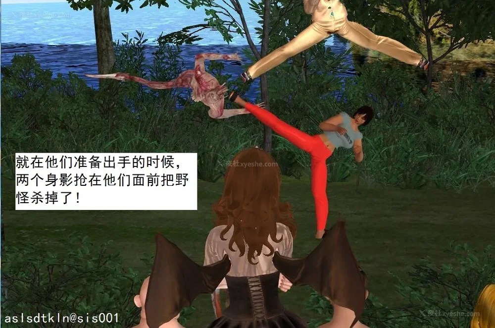 750P - 校园奴隶契约 56-72(完)