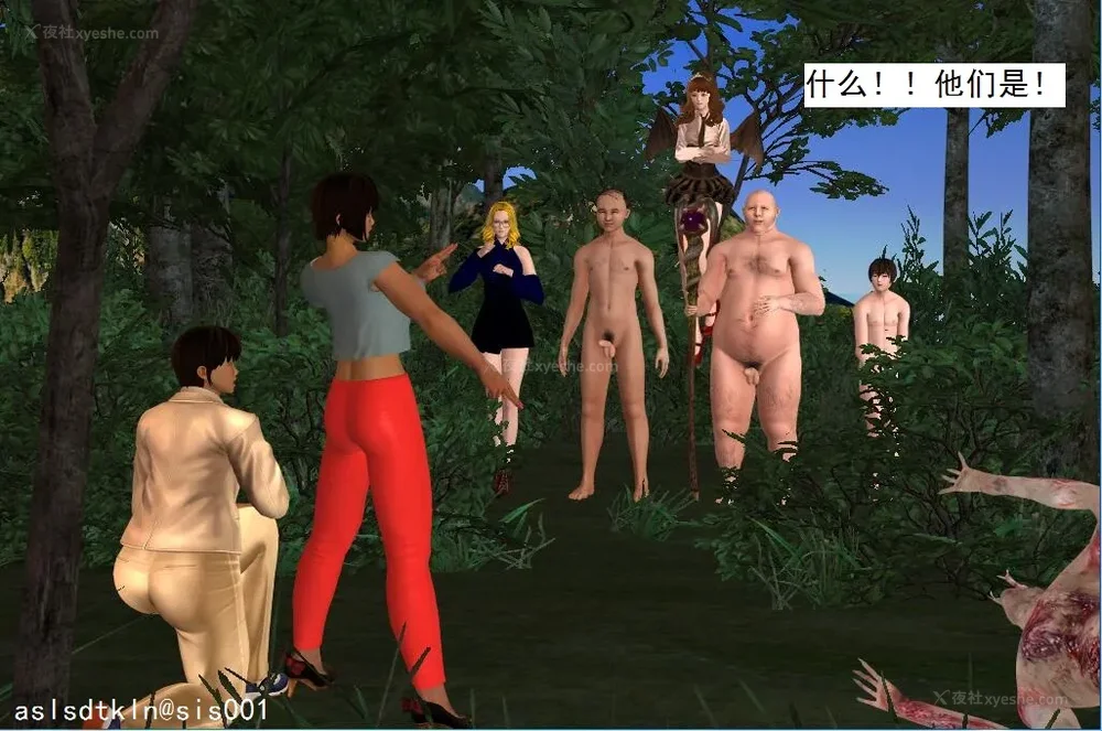 752P - 校园奴隶契约 56-72(完)