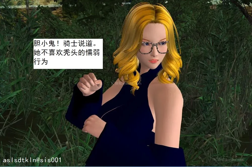 756P - 校园奴隶契约 56-72(完)