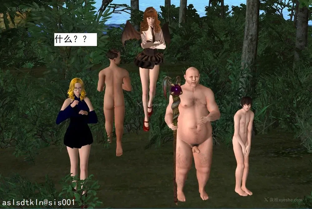 758P - 校园奴隶契约 56-72(完)