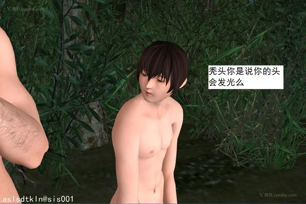 764P - 校园奴隶契约 56-72(完)