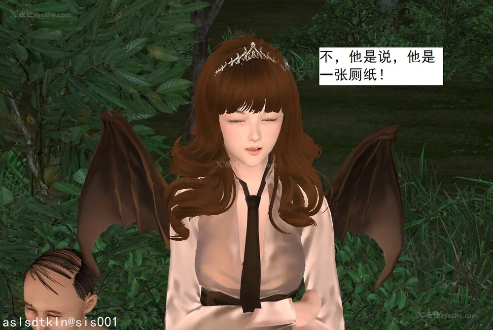 765P - 校园奴隶契约 56-72(完)