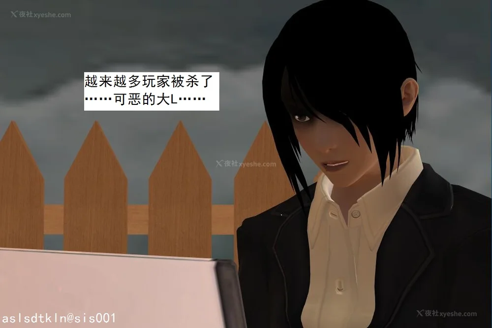 767P - 校园奴隶契约 56-72(完)