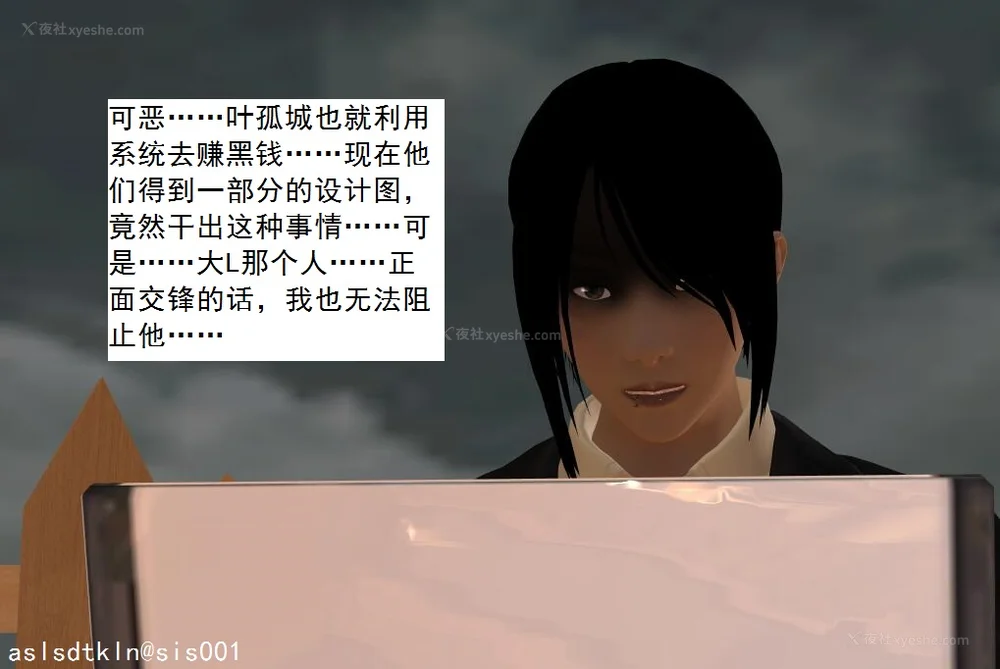 768P - 校园奴隶契约 56-72(完)