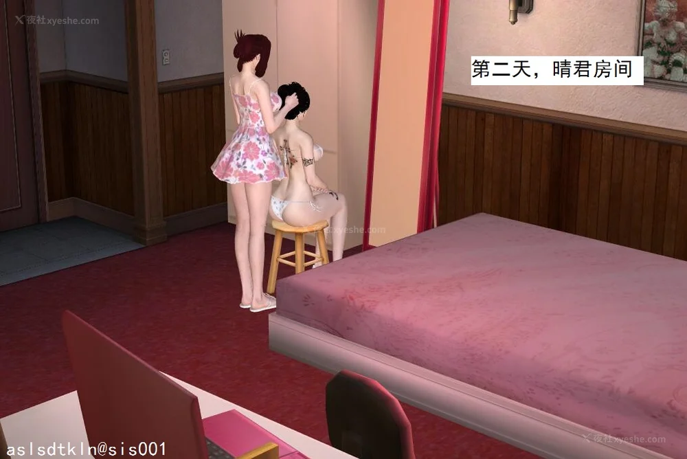 770P - 校园奴隶契约 56-72(完)