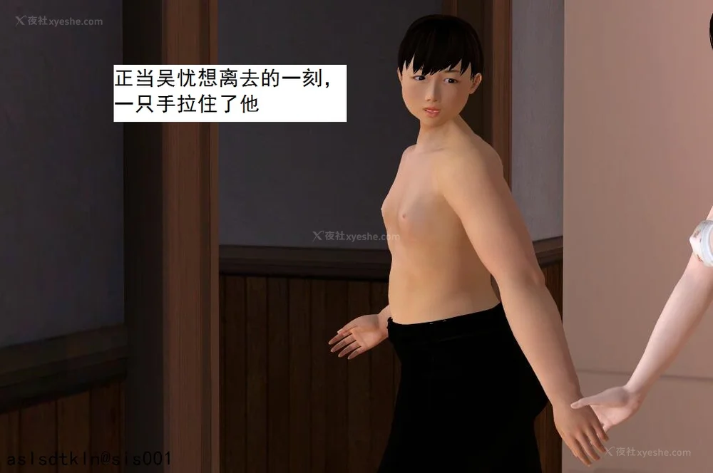 781P - 校园奴隶契约 56-72(完)