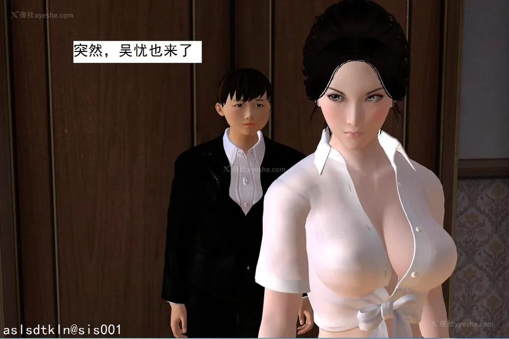 85P - 校园奴隶契约 56-72(完)