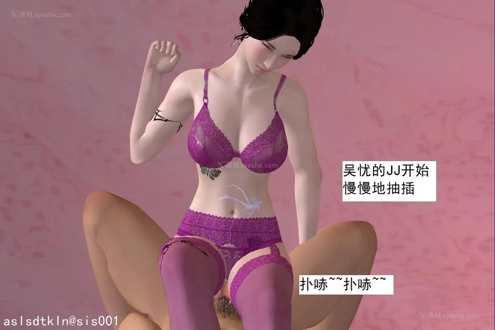 882P - 校园奴隶契约 56-72(完)