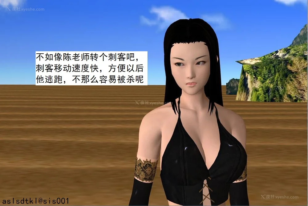 926P - 校园奴隶契约 56-72(完)