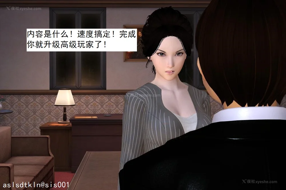 93P - 校园奴隶契约 56-72(完)