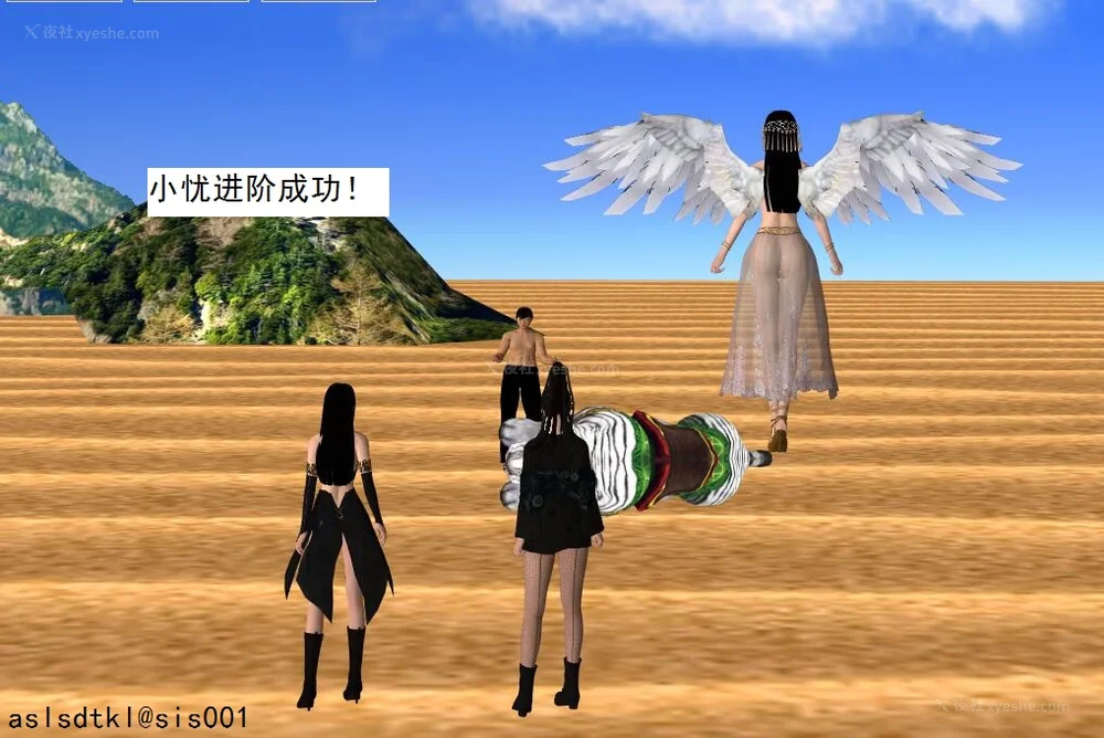 936P - 校园奴隶契约 56-72(完)