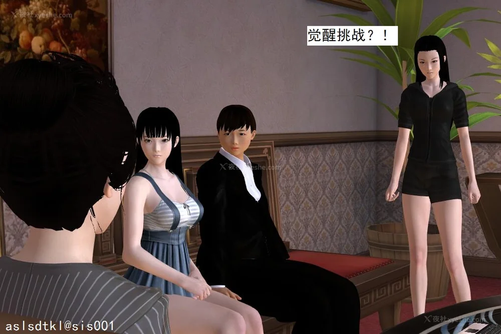 940P - 校园奴隶契约 56-72(完)