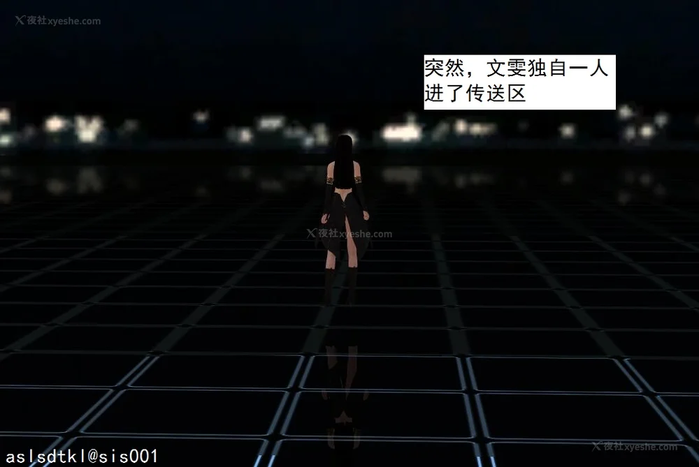 943P - 校园奴隶契约 56-72(完)