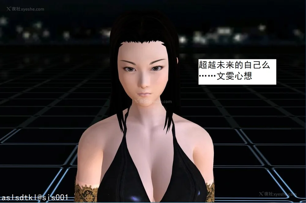 944P - 校园奴隶契约 56-72(完)