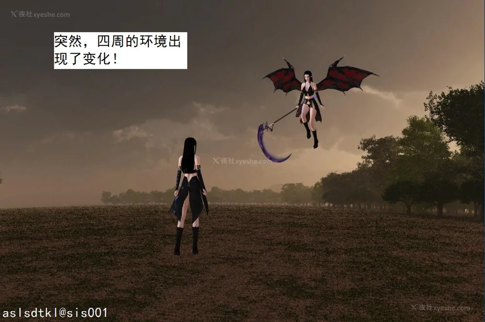 945P - 校园奴隶契约 56-72(完)