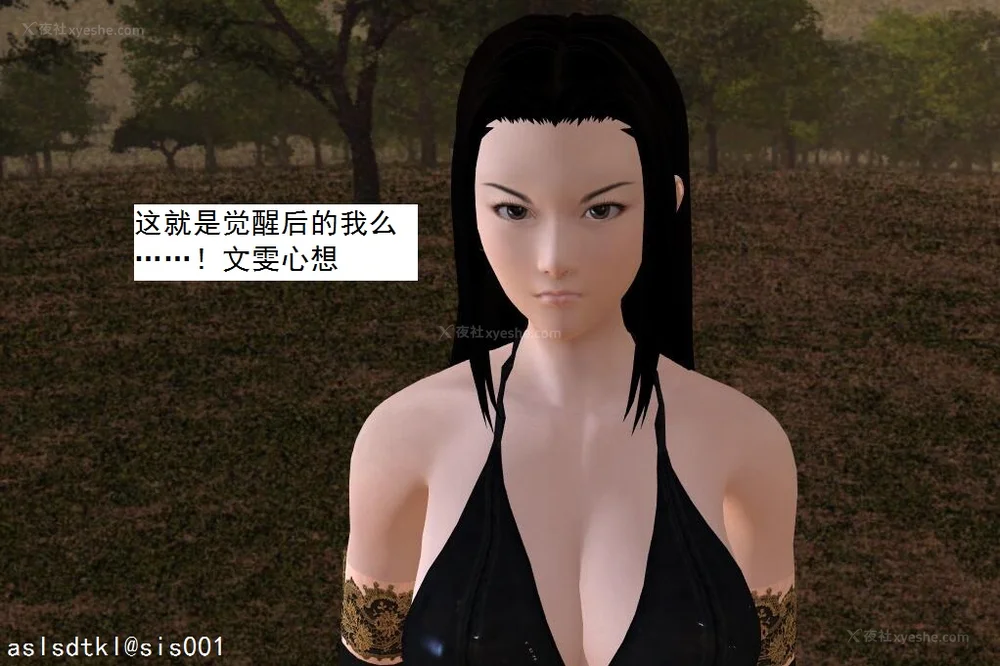 946P - 校园奴隶契约 56-72(完)