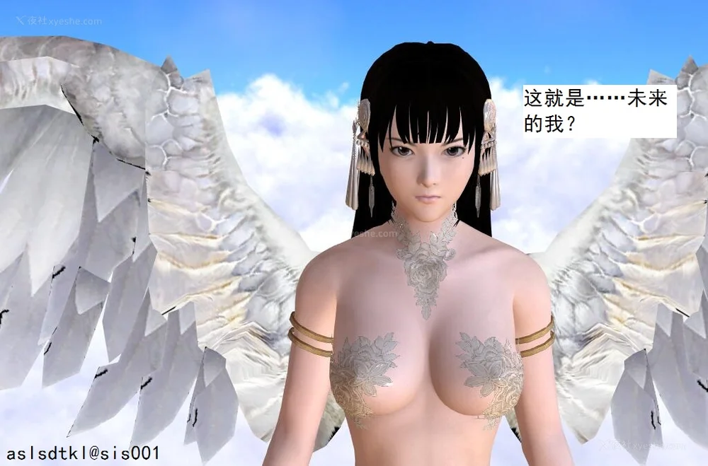 949P - 校园奴隶契约 56-72(完)