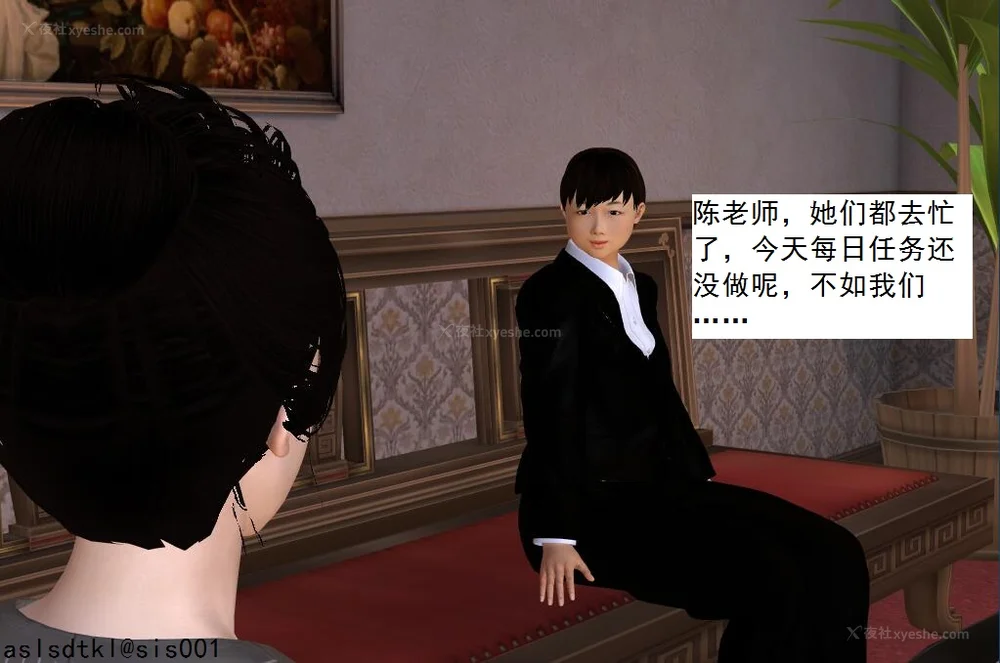 951P - 校园奴隶契约 56-72(完)