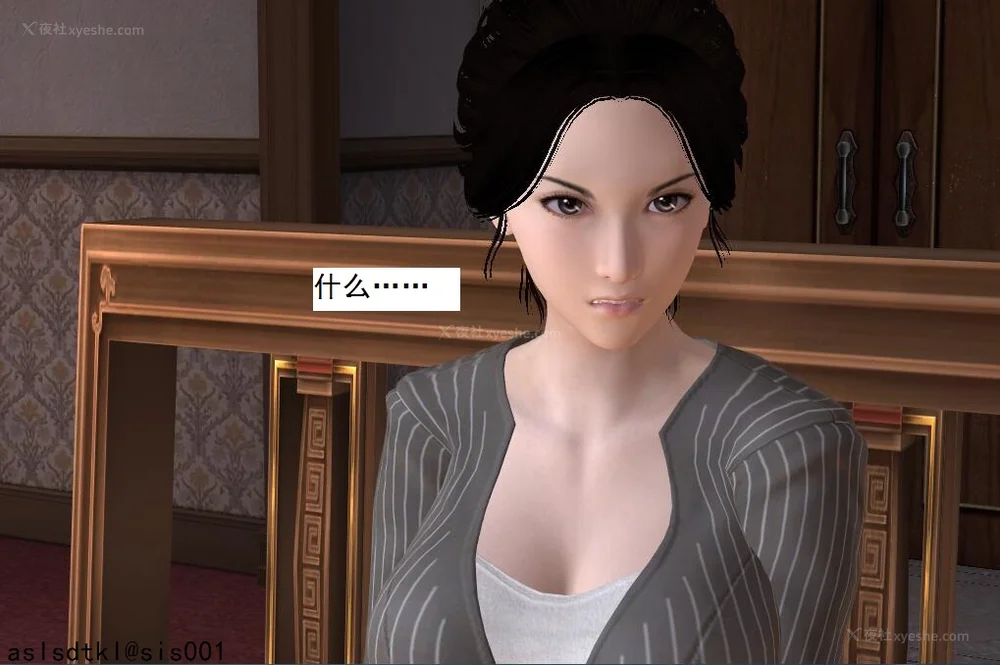 952P - 校园奴隶契约 56-72(完)