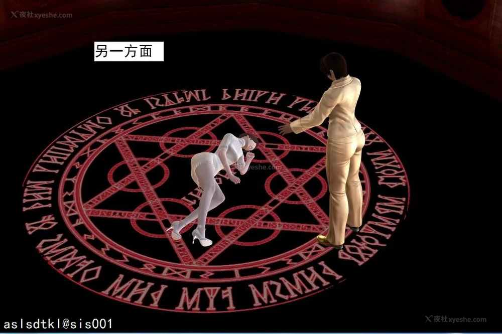 953P - 校园奴隶契约 56-72(完)