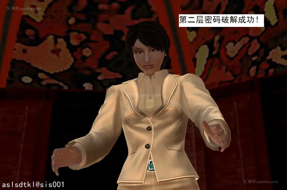 954P - 校园奴隶契约 56-72(完)