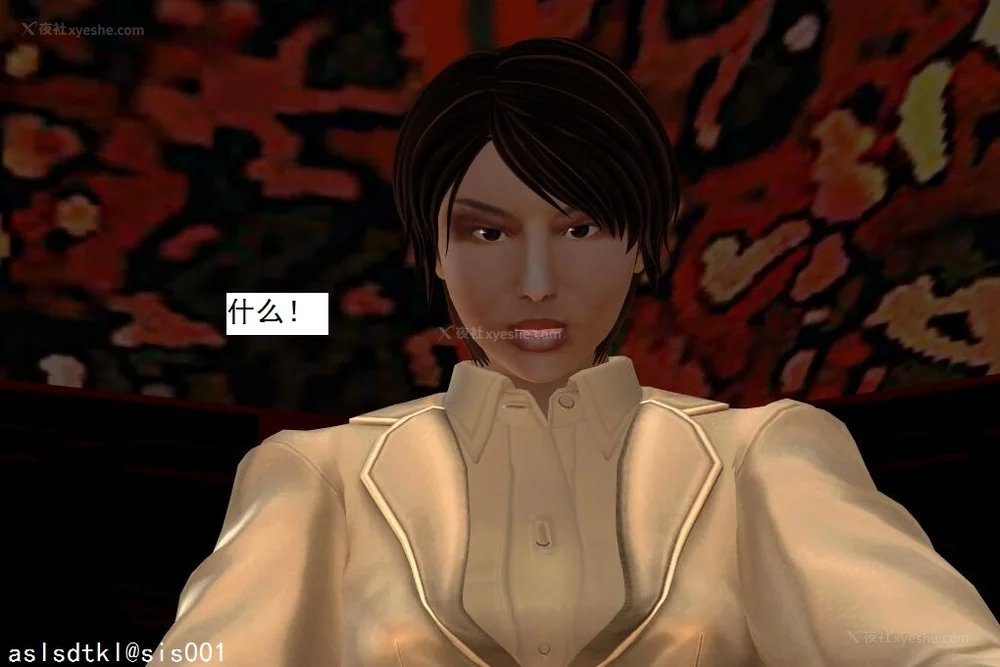 955P - 校园奴隶契约 56-72(完)