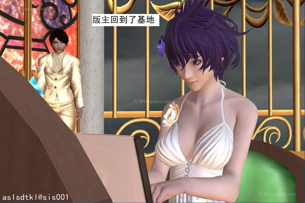 958P - 校园奴隶契约 56-72(完)