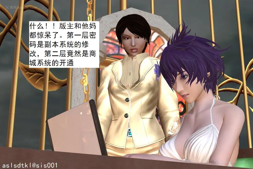 962P - 校园奴隶契约 56-72(完)