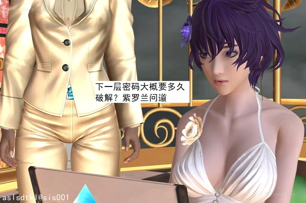 968P - 校园奴隶契约 56-72(完)